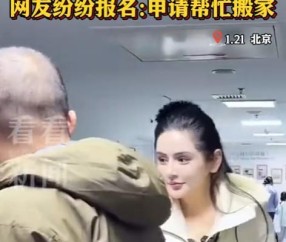 MK体育-多部门出手，嫣然传来好消息！医院新地址已定，但面临一个大难题