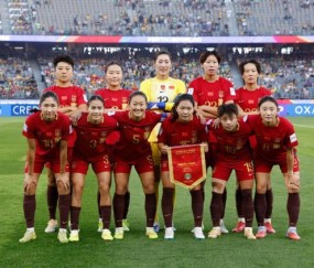 MK体育官方网站-【女足亚洲杯】无缘决赛！张琳艳破门 中国1比2澳洲