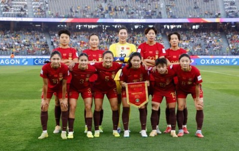 MK体育官方网站-【女足亚洲杯】无缘决赛！张琳艳破门 中国1比2澳洲